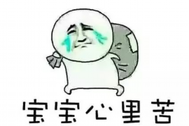 洛宁讨债公司如何把握上门催款的时机